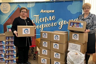 Оренбурженки присоединились к акциям «Тепло родного дома» и «Посылка солдату»